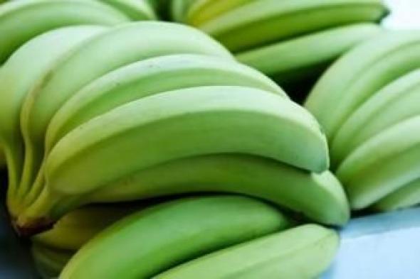 أخبار اليمن : تأثير غير متوقع لتناول الموز الأخضر على صحتك