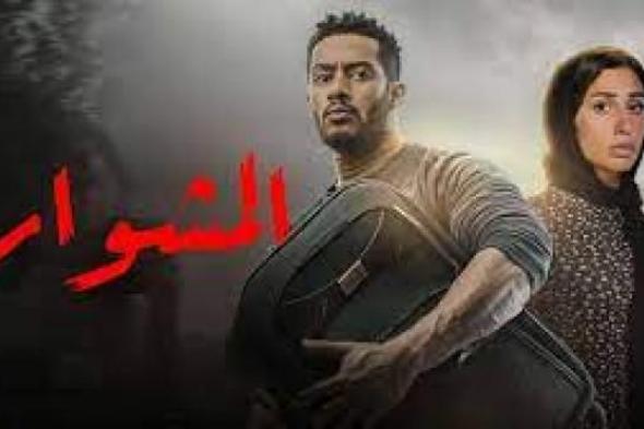 الحلقة 16 من مسلسل المشوار.. ندى موسى تكشف خيانه محمد رمضان لـ...