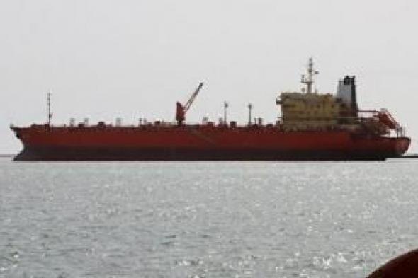 أخبار اليمن : المتوكل: تحالف العدوان يُمعن في احتجاز سفن الوقود