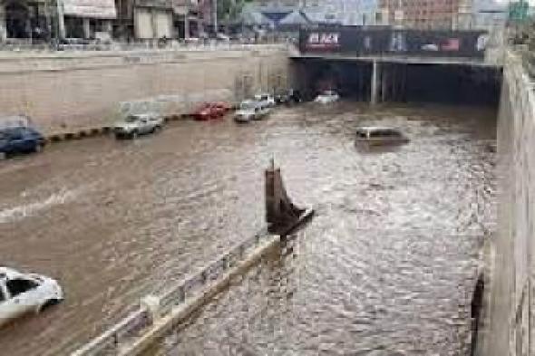 أخبار اليمن : توقعات بهطول أمطار متفاوتة على المحافظات الجبلية