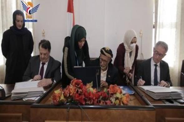 أخبار اليمن : حكومة الانقاذ توقع مع الأمم المتحدة اتفاقية حول حماية الأطفال