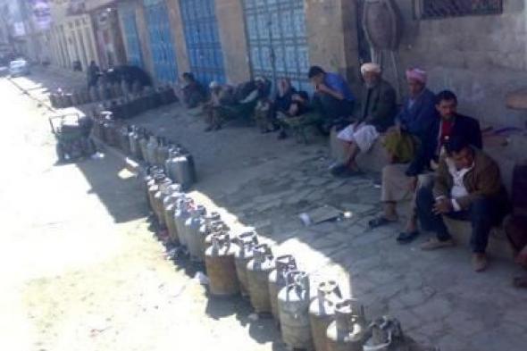 أخبار اليمن : صنعاء .. تدابير هامة لتوفير وتوزيع الغاز المنزلي