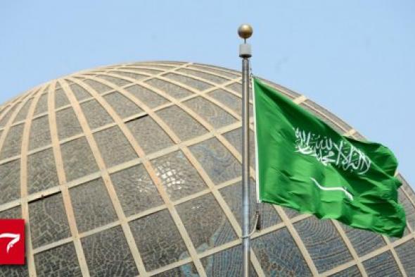 السعودية: تفاصيل قضية أبكت جميع من في المحكمة