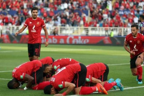 تشكيل الأهلي المتوقع أمام طلائع الجيش اليوم فى الدوري المصري