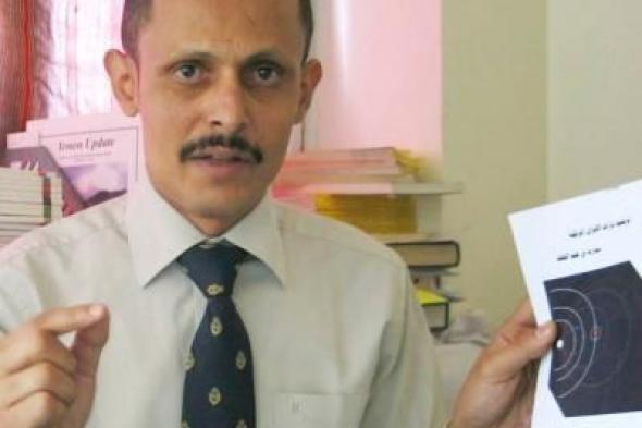 أخبار اليمن : الفلكي الشوافي: موعد عيد الفطر محسوم ولا مجال للاختلاف