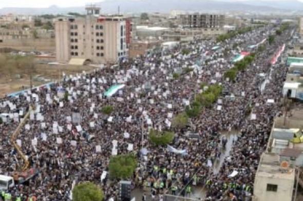 أخبار اليمن : صنعاء .. مسيرة جماهيرية كبرى في يوم القدس العالمي