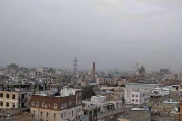 أخبار اليمن : هطول أمطار متفاوتة الشدة في 13 محافظة يمنية