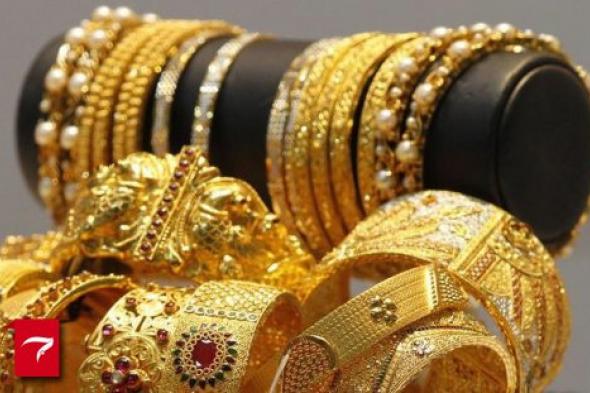 اسعار الذهب في عمان يحقق هبوطا حادا لأول مرة لهذا السبب المفاجئ ويصل لهذا الحد في تعاملات اليوم!