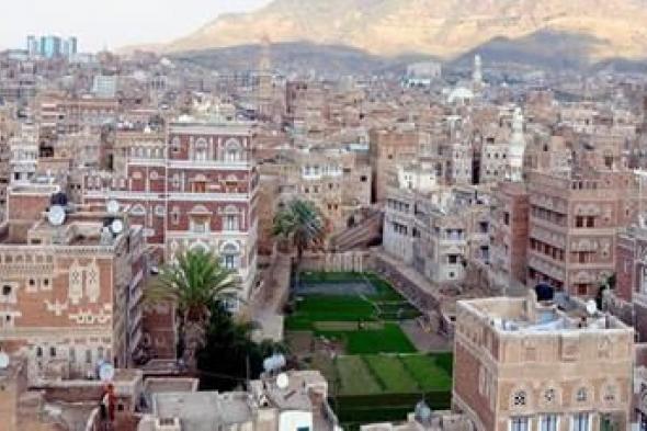 أخبار اليمن : 98% نسبة الانضباط الوظيفي بصنعاء