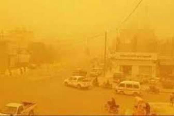 أخبار اليمن : تحذيرات من موجة غبار تجتاح محافظات يمنية