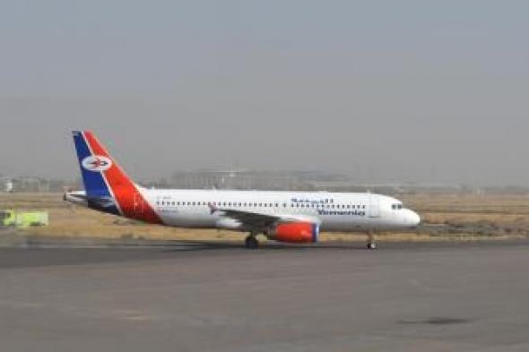 أخبار اليمن : إقلاع أول رحلة تجارية من مطار صنعاء الدولي