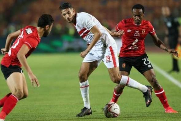 ترتيب الدوري المصري موسم 2022