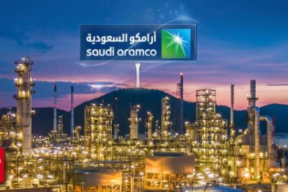 تعديل أسعار البنزين في السعودية لشهر مايو 2022 .. أرامكو تعلن عن الأسعار الجديدة .. تعرف عليها الآن !
