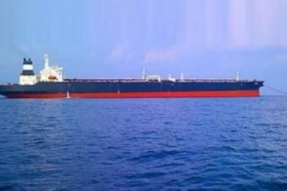 أخبار اليمن : الإفراج عن سفينة محملة بـ29 ألف طن مشتقات نفطية