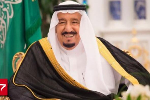رويترز: انتقال السلطة في السعودية بات قريباً