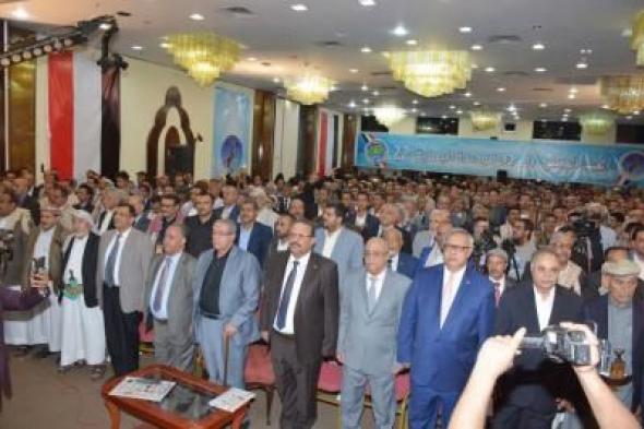 أخبار اليمن : المؤتمر يحتفي بالعيد الوطني الـ32 للجمهورية اليمنية / صور مختارة