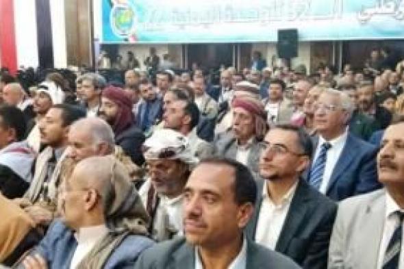أخبار اليمن : القوسي : فخورون بتحقيق أهم مكسب وطني في تاريخ اليمن المعاصر