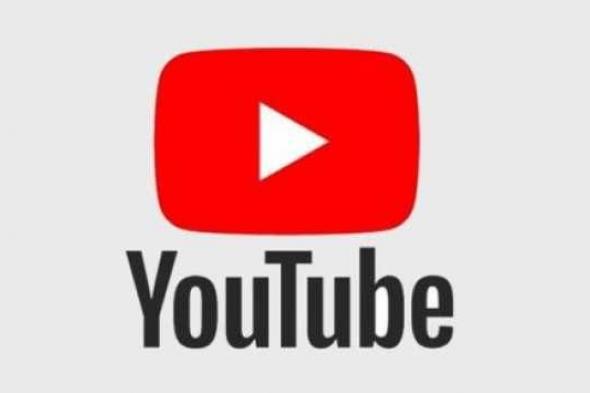 يوتيوب يحذف 9 آلاف قناة و70 ألف مقطع فيديو لهذا السبب