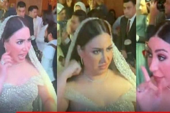 بوسي غاضبة في حفل زفافها: عليا الطلاق أبوظ الجوازة عادي أنا هابة مني (فيديو)