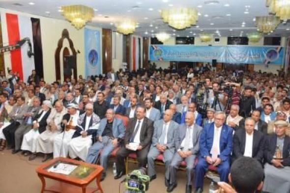 أخبار اليمن : جددت ولائها التظيمي ..هيئات المؤتمر تهنئ ابو راس بالعيد الوطني للجمهورية اليمنية