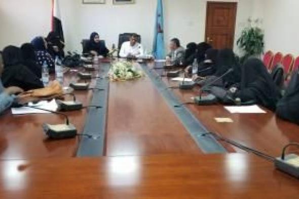 أخبار اليمن : الأمين العام يرأس اجتماعا لقيادات نسوية ويشيد بدور المرأة المؤتمرية