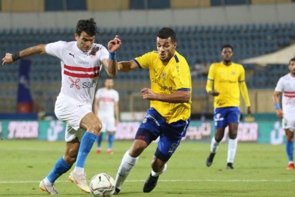 ترتيب هدافي الدوري المصري 2022/2021