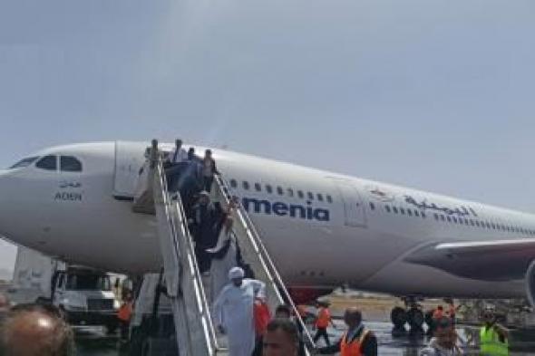 أخبار اليمن : مطار صنعاء يستقبل رابع رحلة تجارية من الأردن