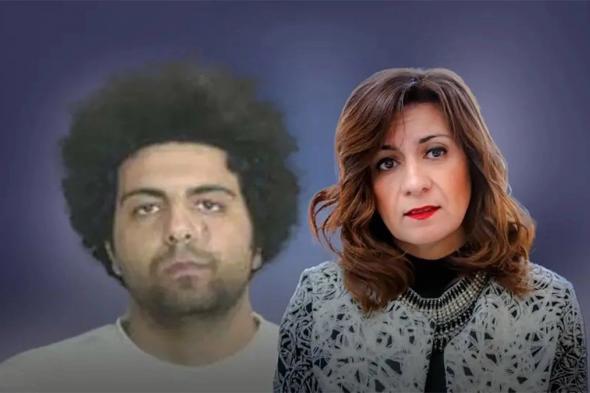 فيديو جديد لابن وزيرة الهجرة من موقع ارتكاب الجريمة