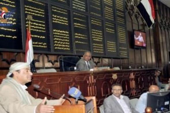 أخبار اليمن : تصويت برلماني على مشروع قانون للطرق