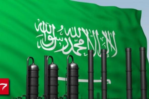 تفاصيل جديدة حول اسعار الغاز في السعودية