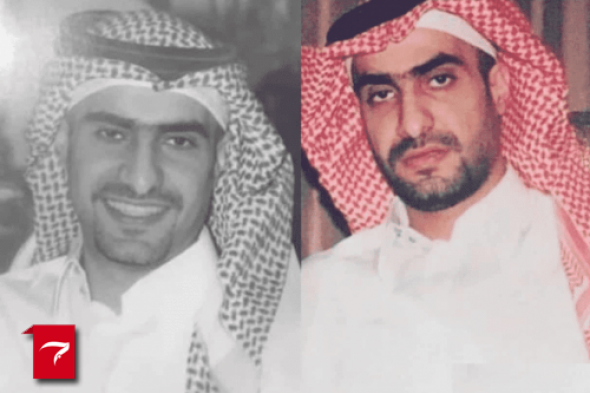 سبب وفاة الأمير سعود بن محمد بن تركي - السيرة الذاتية ويكيبيديا