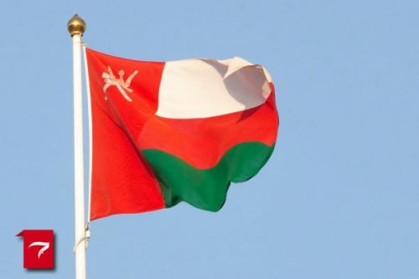 سلطنة عمان تعلن عن شروط جديدة لا يمكن الحصول على الاقامة او تجديدها إلا إذا توافرت .. وتكشف عن خطوات جديدة لتجديد الإقامة!!