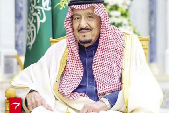 عاجل: مجلس الوزراء السعودي يصدر 15 قرارًا جديدًا وهاما خلال جلسة اليوم.. التفاصيل كاملة