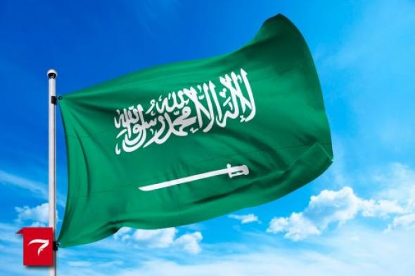 السعودية تصدر توضيح صادم عن مدة ايقاف تمديد الزيارة العائلية!