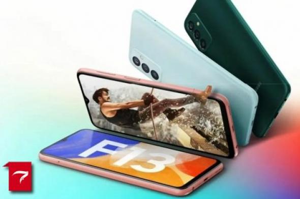 سامسونج تطرح رسميا هاتف Galaxy F13 بسعر مغرٍ.. مواصفات وقدرات غير عادية