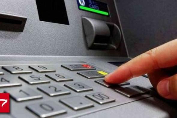 طريقة عبقرية سحب الفلوس من الــ ’’ATM‘‘ ماكينة الصراف الآلي بدون استخدام بطاقة الفيزا!