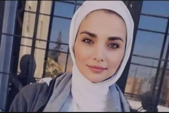 إيمان رشيد.. تطورات جديدة فى مقتل طالبة الجامعة الأردنية