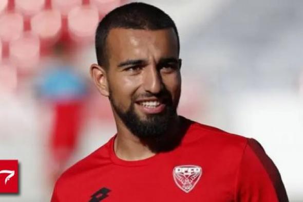 الزمالك يخطف نجم منتخب تونس من الدوري السعودي