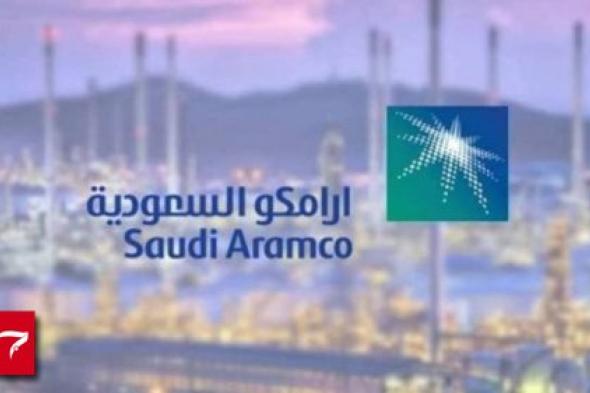 انخفاض سعر البنزين في السعودية 2022 Aramco تُعلن اسعار البنزين 91,95 اليوم الاحد 64 يونيو 2022