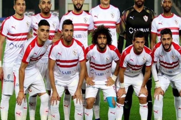 تعرف على موعد مباراة الزمالك في كأس مصر 2022