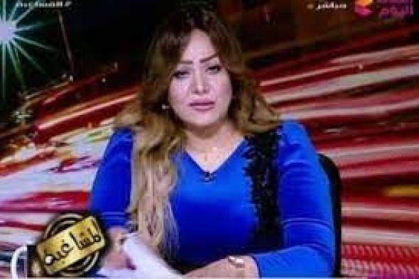 "شمت الهيروين على الهوا وتعرضت للقتل على يد زوجها".. معلومات عن شيماء جمال صاحبة الإختفاء الغامض