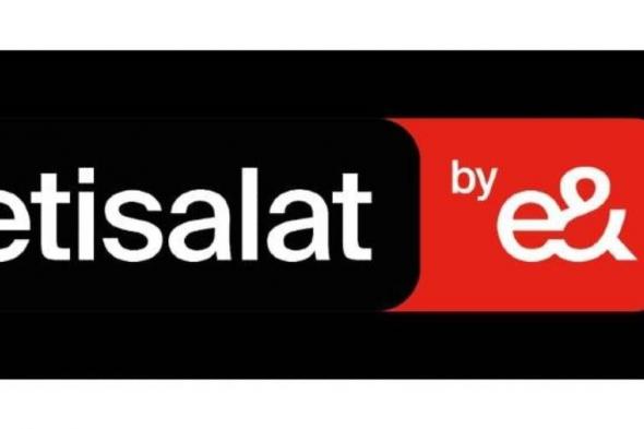 "أندرويد إيجيبت" ينتقد تغيير شعار اتصالات مصر etisalat الجديد
