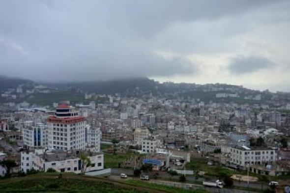 أخبار اليمن : أمطار غزيرة ورياح عنيفة تضرب هذه المناطق