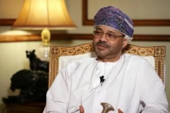 أخبار اليمن : وزير عماني: قرار السلام استراتيجي يقرره اليمنيون أنفسهم