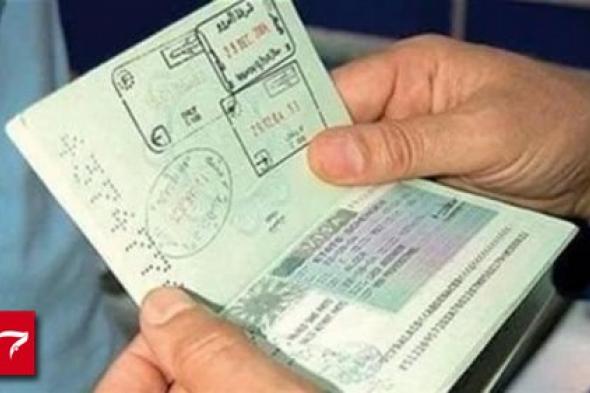 الاستعلام عن التأشيرة برقم الجواز.. الطريقة والخطوات لكل الحجاج