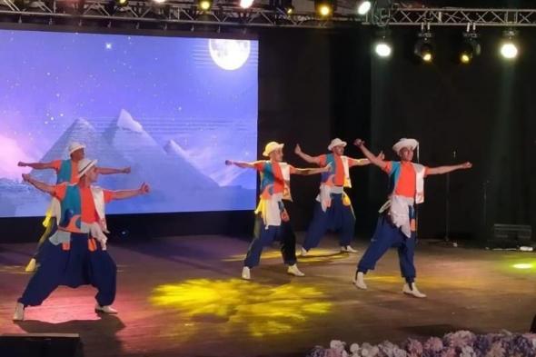 الحرية للفنون الشعبية تمثل مصر في مهرجان فيليكو تارنوفو ببلغاريا