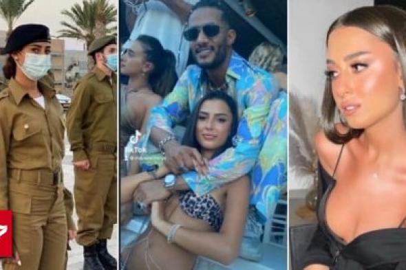 بالصور.. من هي مايا زكريا؟.. مجندة إسرائيلية ظهرت في أحضان محمد رمضان