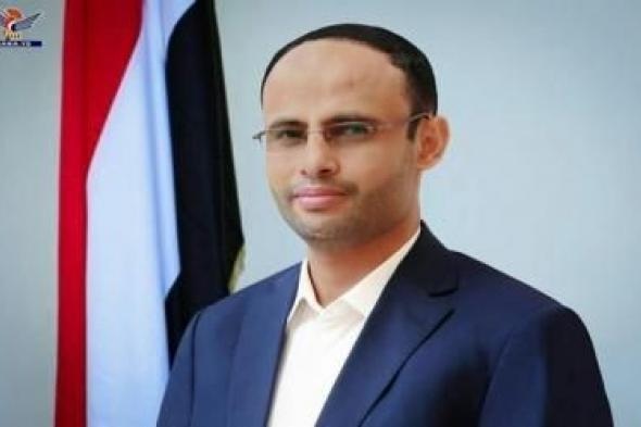 أخبار اليمن : الرئيس المشاط يشدد على مطالب صرف مرتبات الموظفين