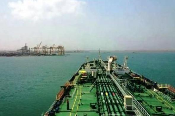 أخبار اليمن : تحالف العدوان يحتجز سفينة البنزين "هاري براكاش"