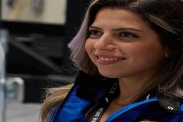 سارة صبرى.. نجاح إرسال أول مصرية إلى الفضاء (فيديو وصور)